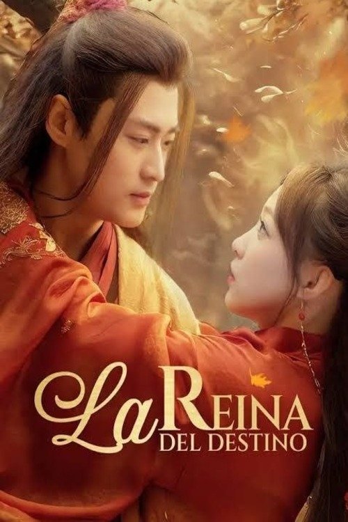 Mbretëresha e Fateut poster