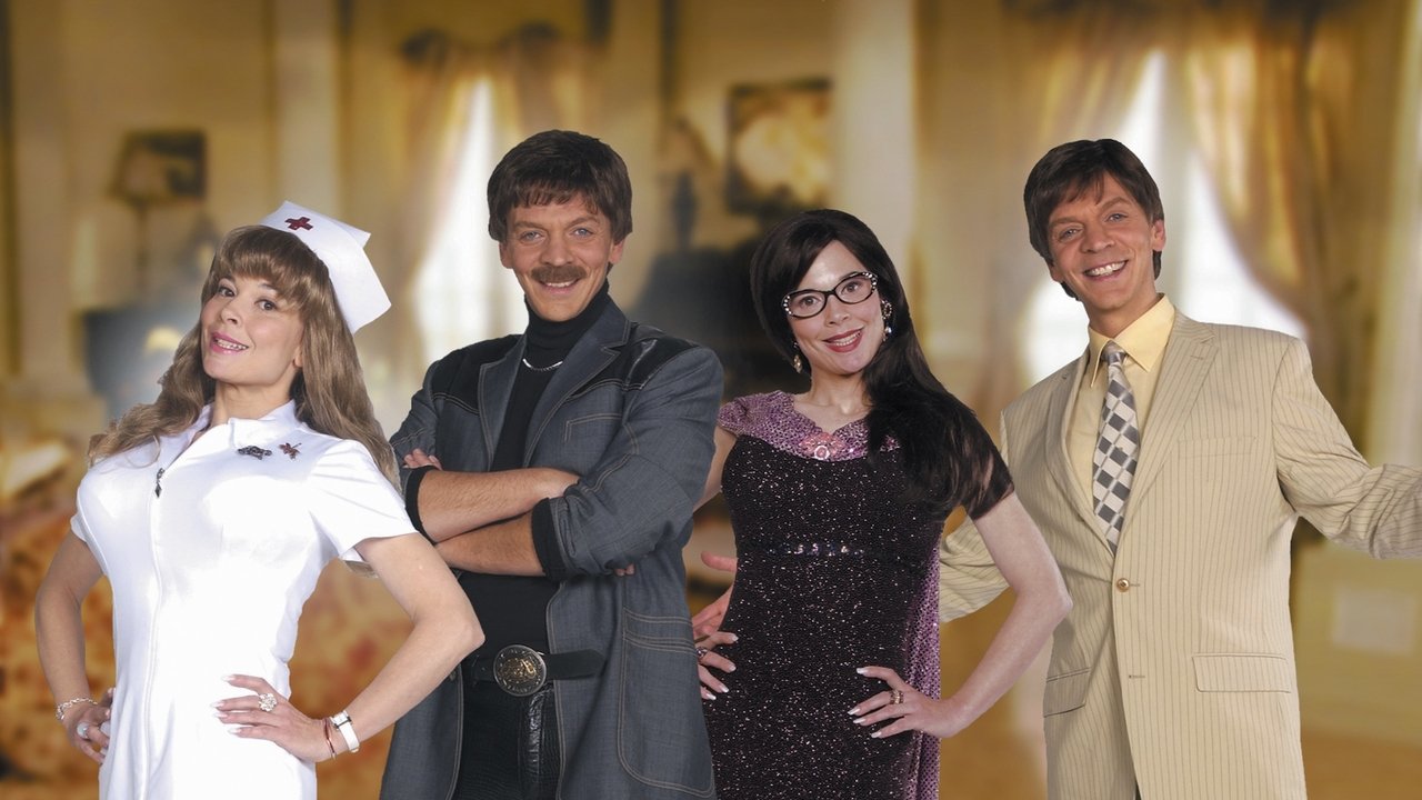 Zemra ka arsyet e saj backdrop