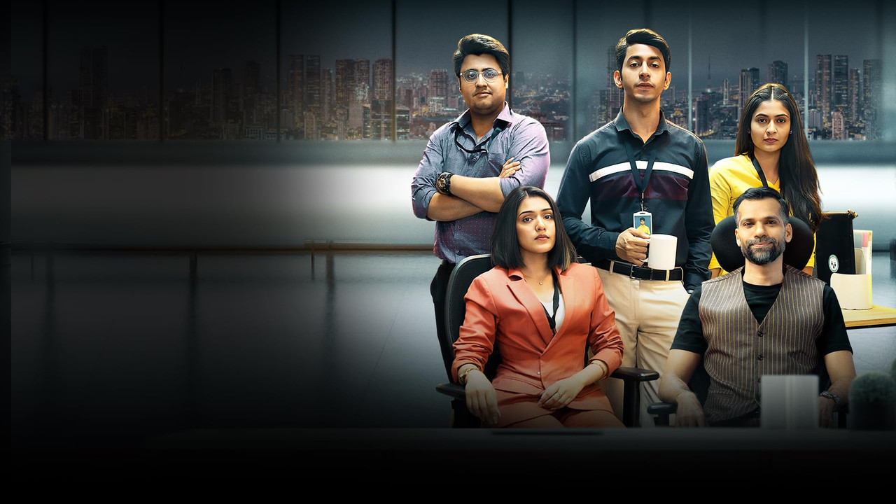 Pyar Paisa Profit backdrop