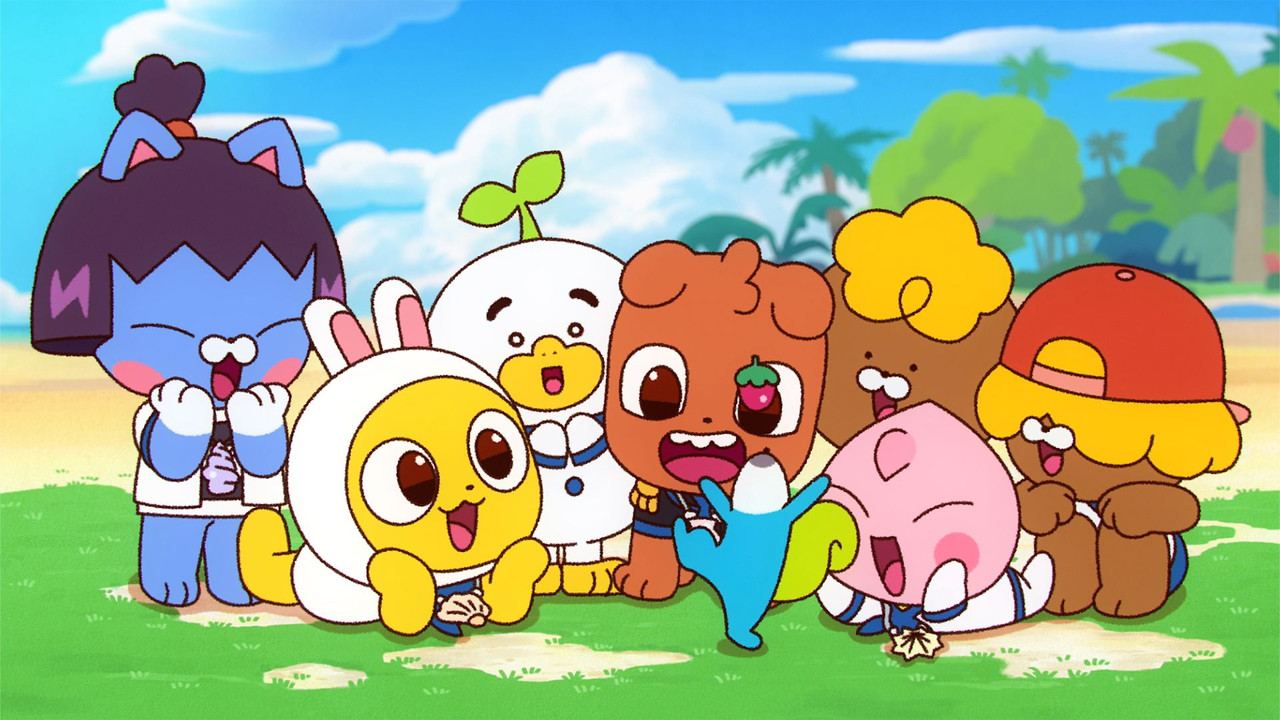 Muzi i Verdhë dhe Miqtë backdrop