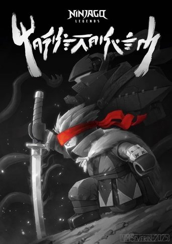 Legjendat e Ninjago: Monstrositeti