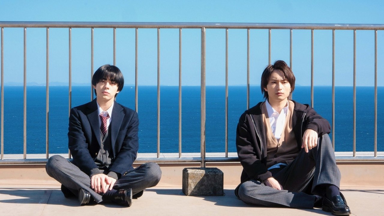 The title "Depth of Field" translates to "Thellësia e Fushës" in Albanian backdrop