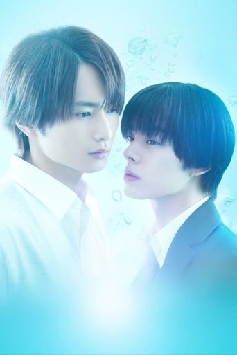 The title "Depth of Field" translates to "Thellësia e Fushës" in Albanian