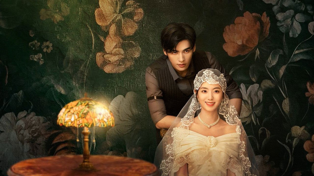 E Humbur në Kohë backdrop