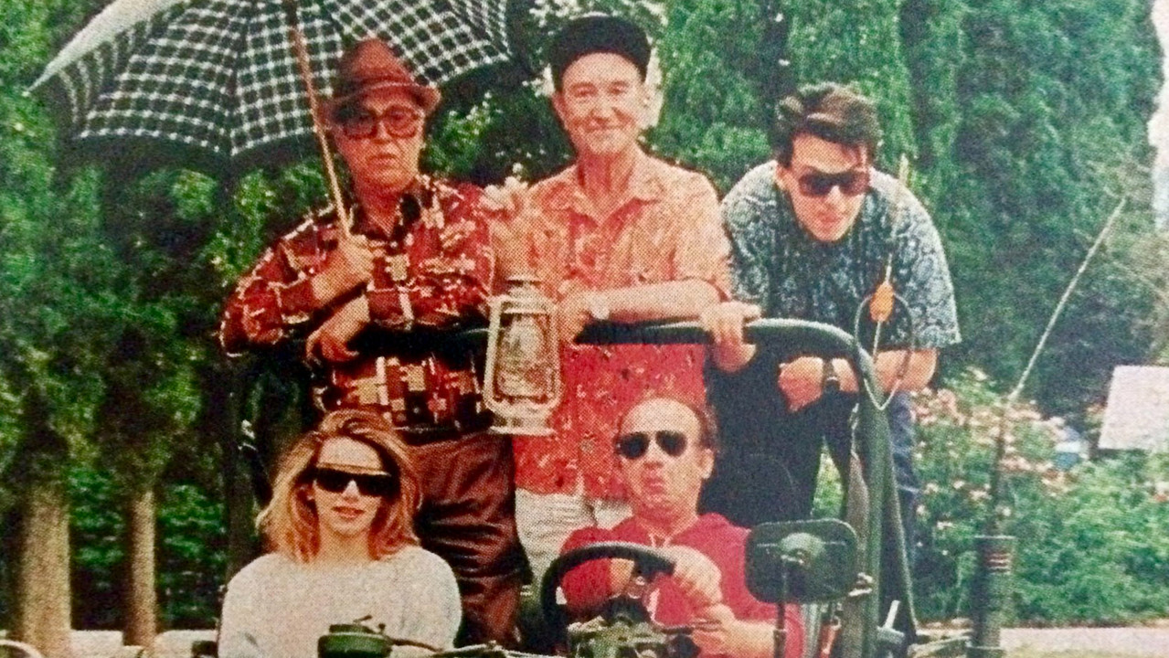 Οι εργένηδες backdrop