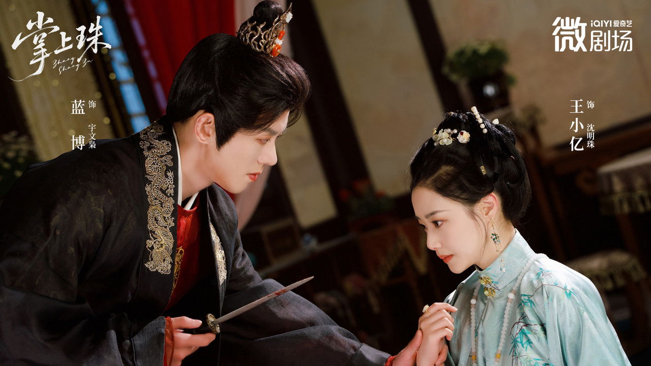 Xhelati i Dorës backdrop