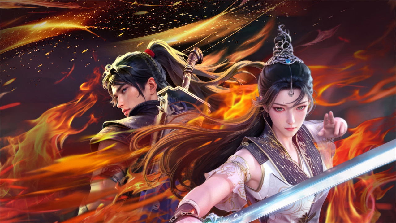 Unë jam Këmbëza backdrop