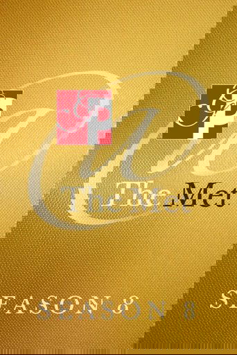 Performanca të Mëdha në Met