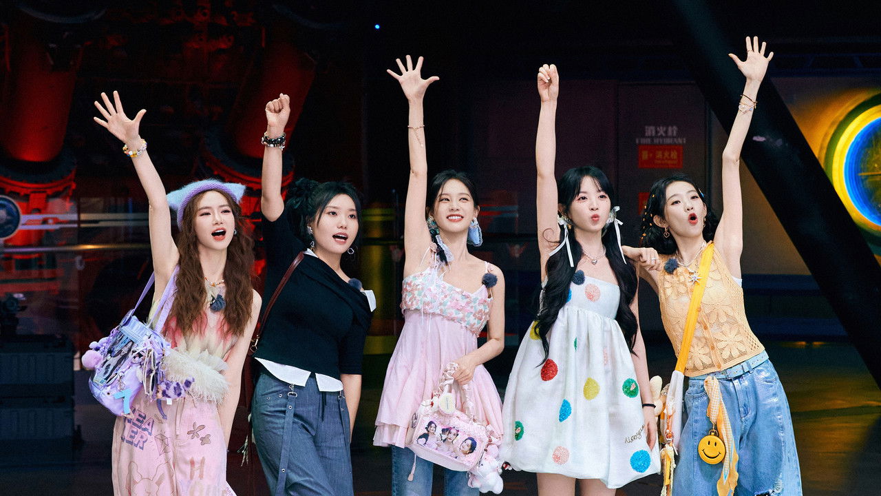 Motrat kapin kukulla backdrop