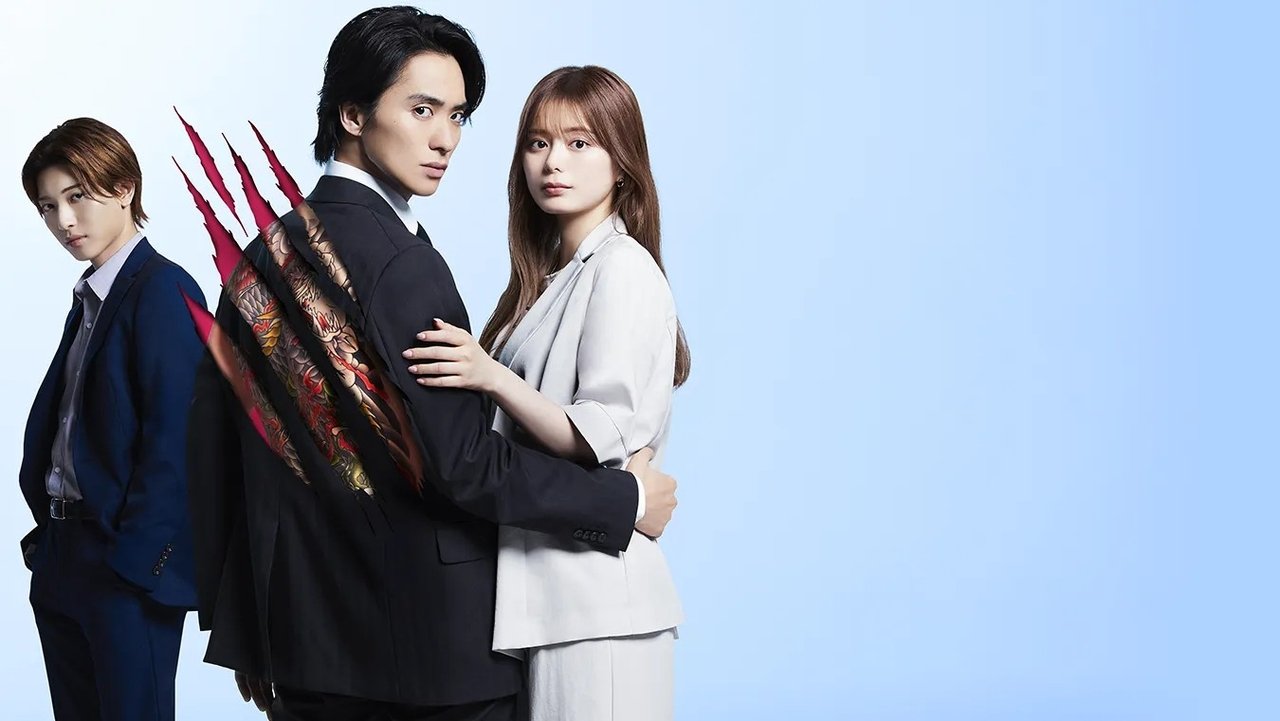 I dashura e shefit të Yakuza-s backdrop