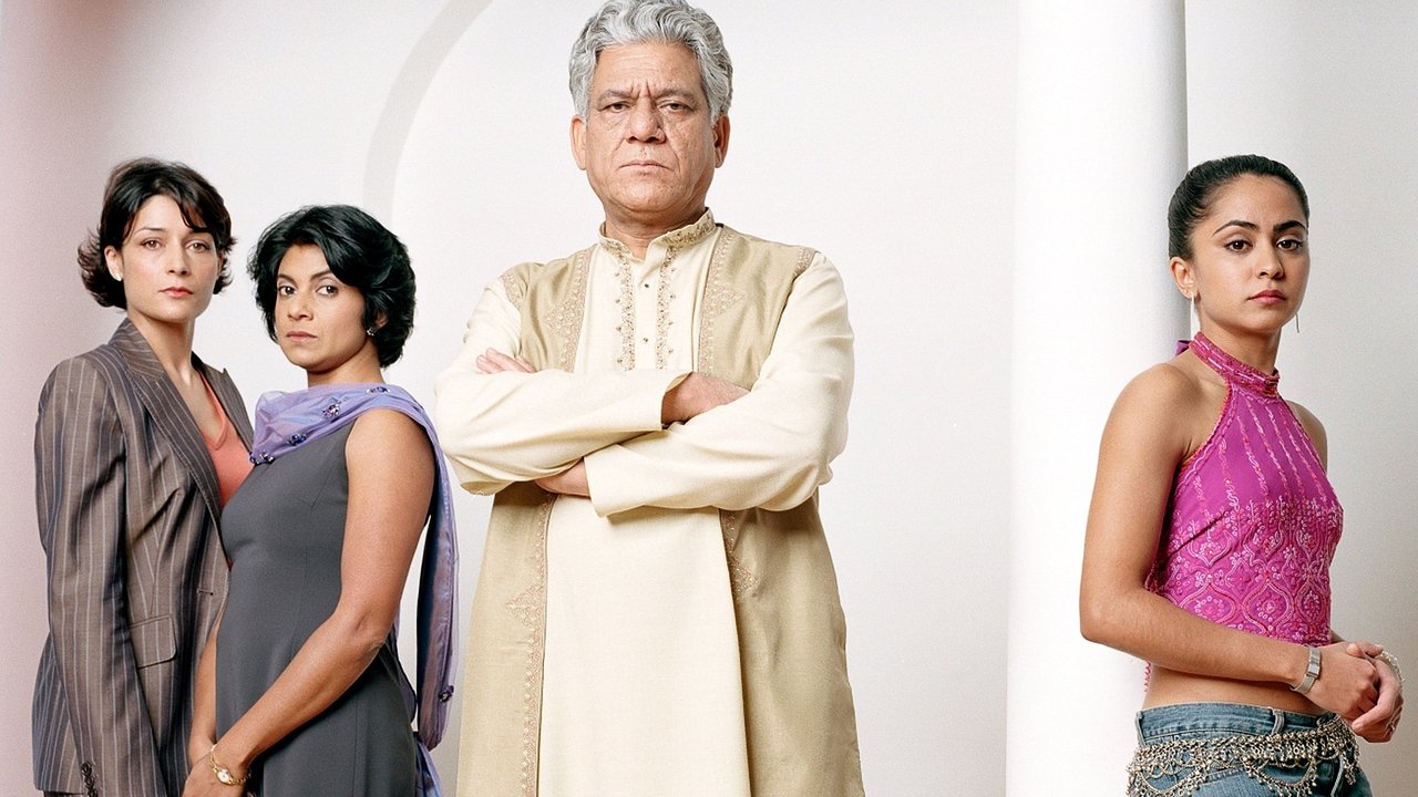 Gjenerata e Dytë backdrop