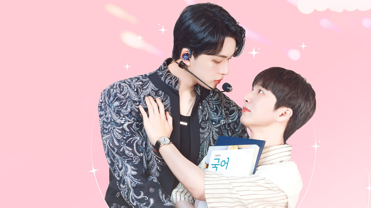 Paraqitja ime është e dukshme?! backdrop