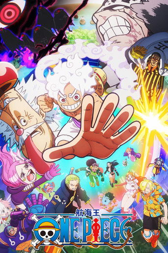 Rei wa Ni: Episodi i Përgjithshëm i Mbretërisë së Bashkuar