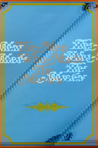 Burra që bënë filma