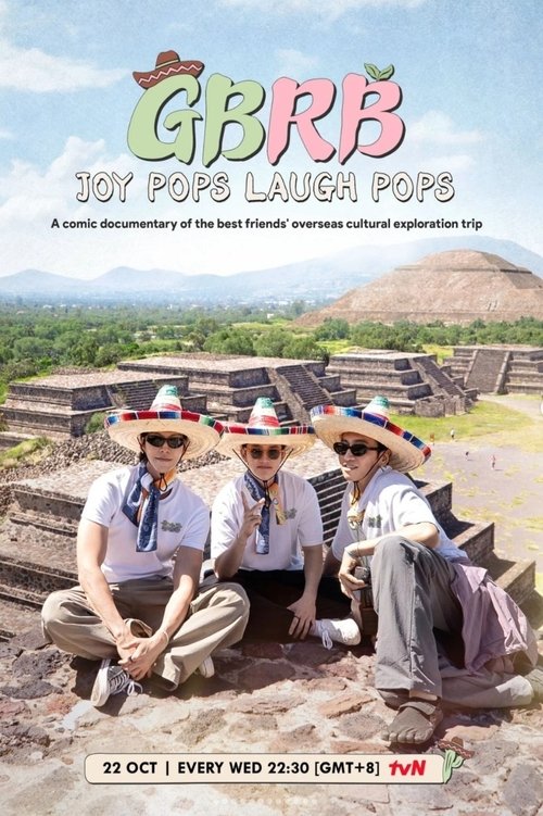 GBRB: Gëzim Bosh Gëzimi Bosh poster