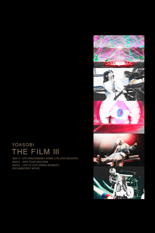 Vëllimi i videove live të YOASOBI 'THE FILM 3 poster
