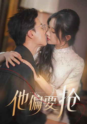 Ai insistoi ta merrte