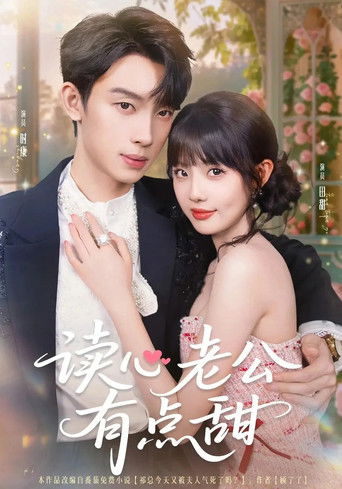 Burri i mendjesh treg im bëhet pak i ëmbël