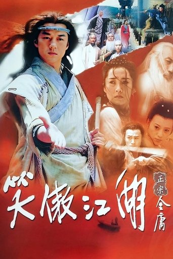 Duke qeshur në erë