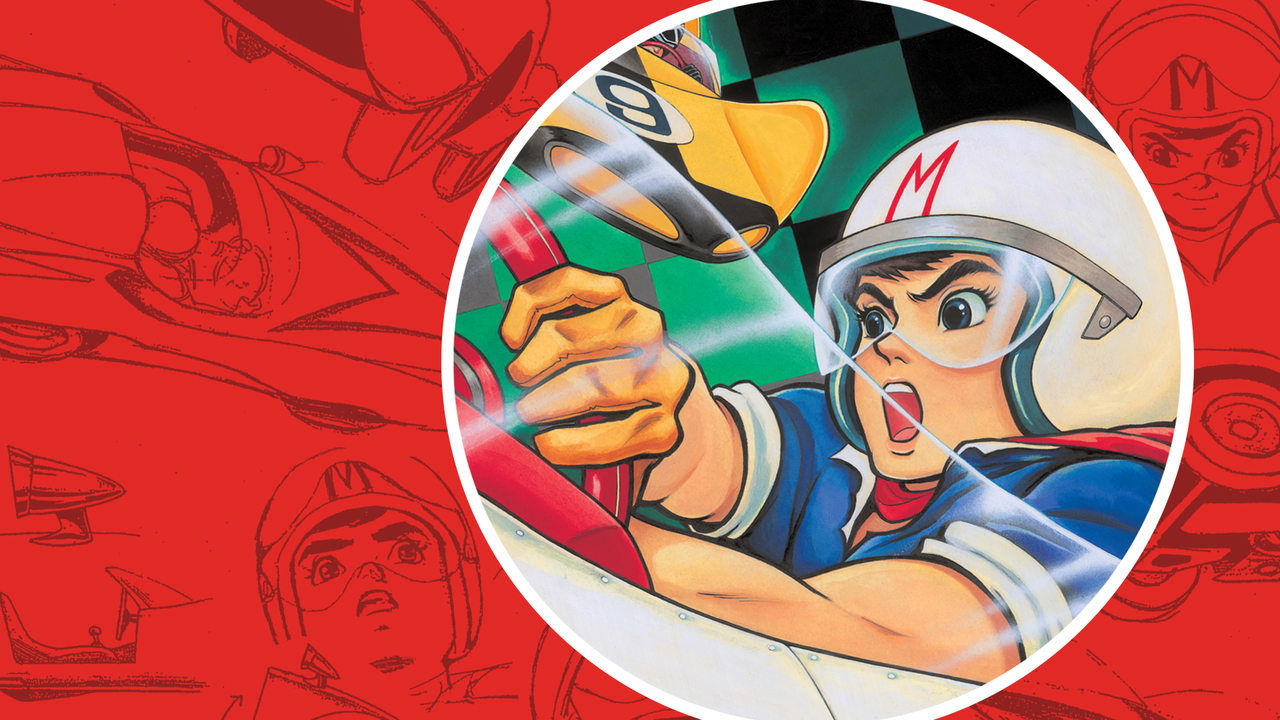 Racisti i shpejtësisë backdrop