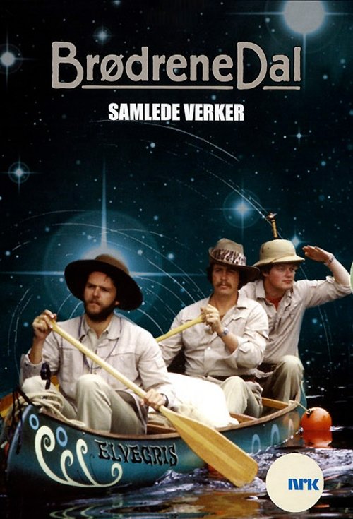 Vëllazërit Dal poster