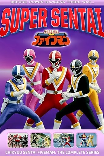 Chikyuu Sentai Fiveman translates to "Fiveman" in Albanian