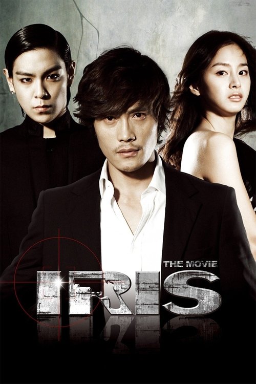 Iris poster