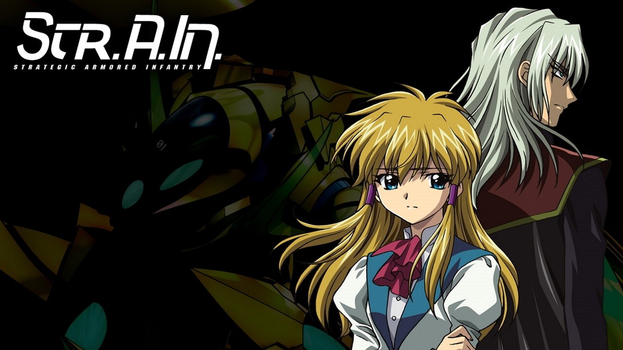 Straini: Infanteria Strategjike e Blinduar backdrop