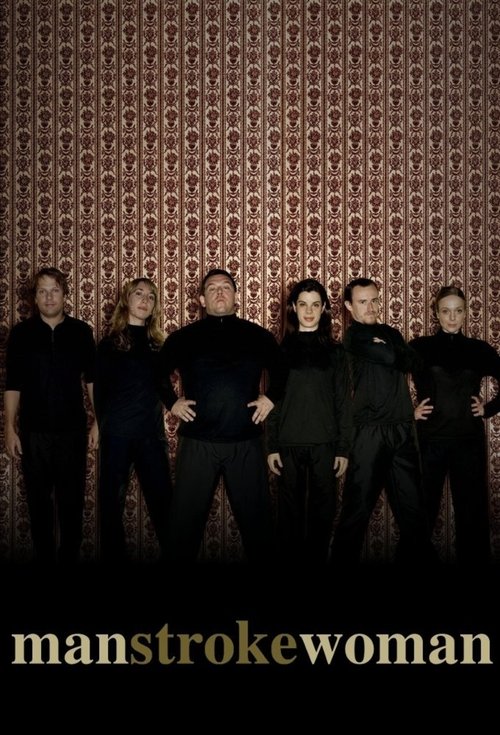 Njeri godet Gruan poster