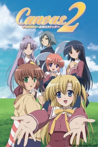 Kanavacë 2 ~Niji Iro no Sketch~