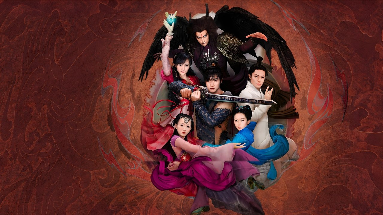 Shpëtimtari Kinez 3 backdrop