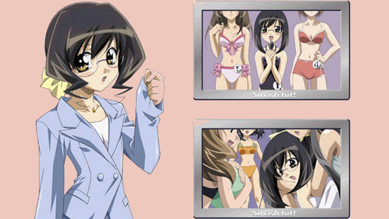 Hiti i Madh! backdrop