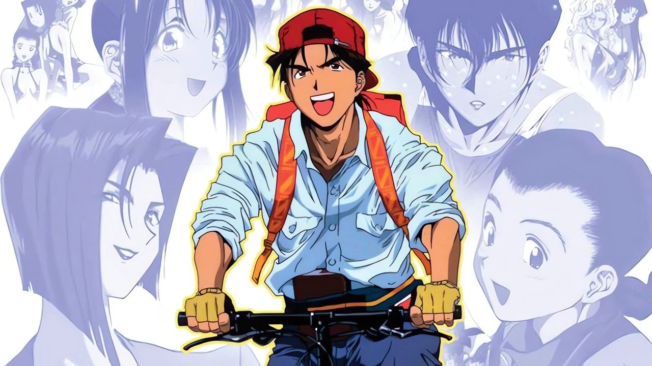 Djali i Artë backdrop