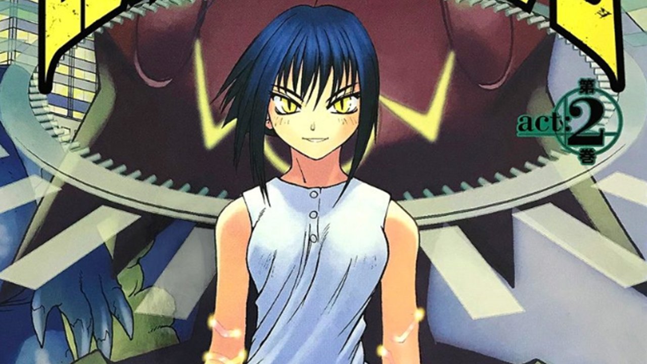 Sadamitsu Shkatërruesi backdrop