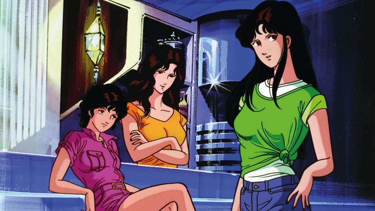 Syri i Macës backdrop