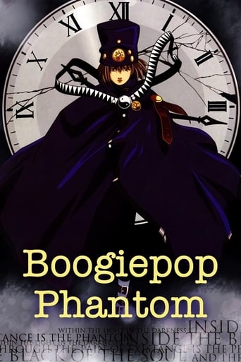 Boogiepop Fantazmë