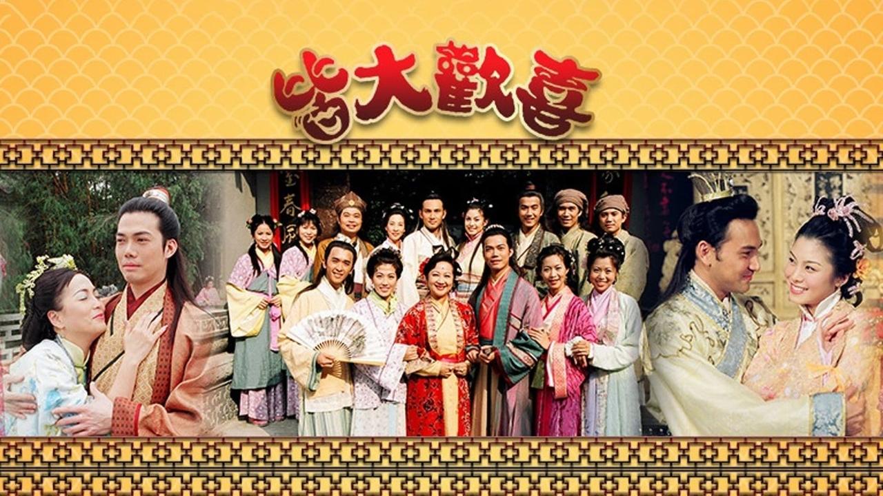 Virtytet e Harmonisë backdrop