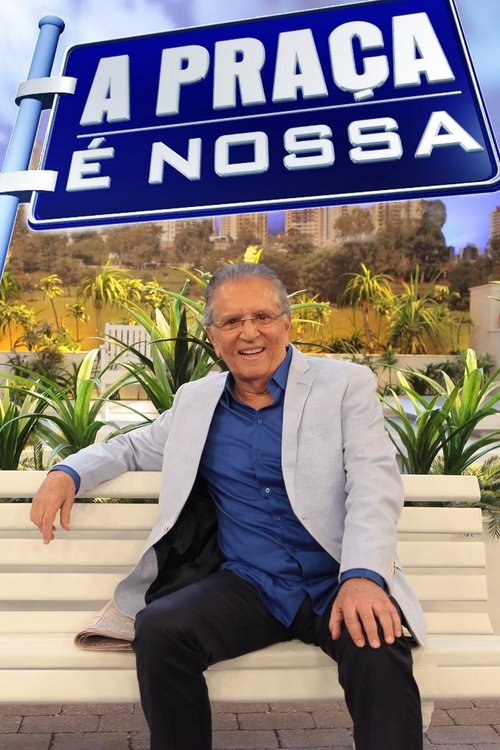 Sheshi është Ynë poster