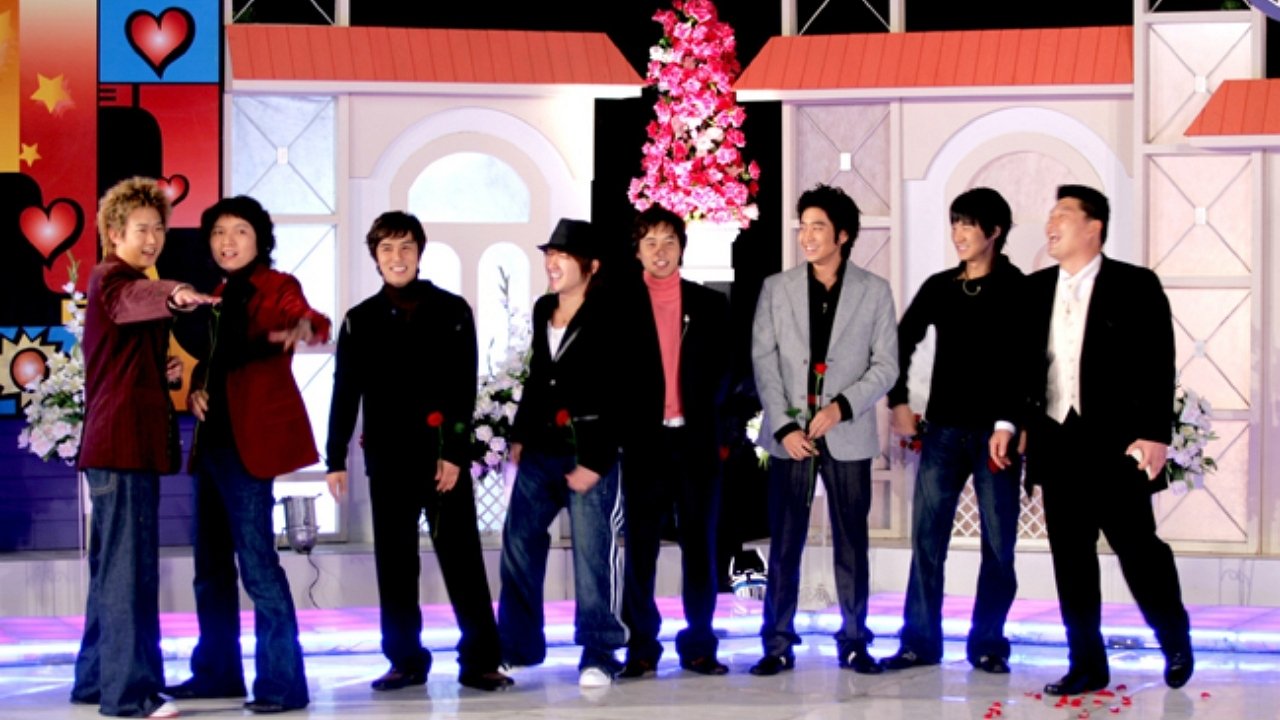 Dashuria e Vërtetë Letra e Dashurisë backdrop