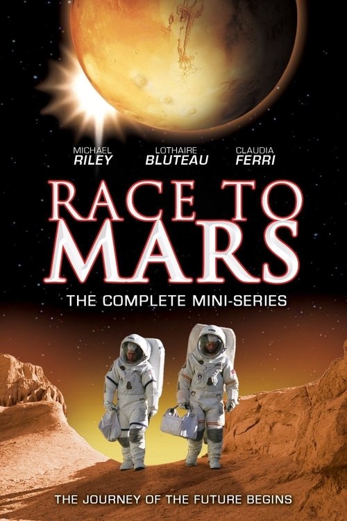 Garë për në Mars poster
