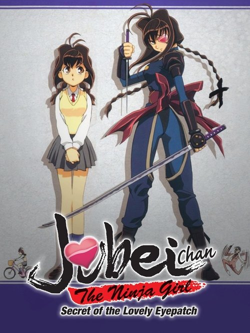 Jubei-chan Vajza Ninja: Sekreti i Patchit të Bukur të Syrit poster