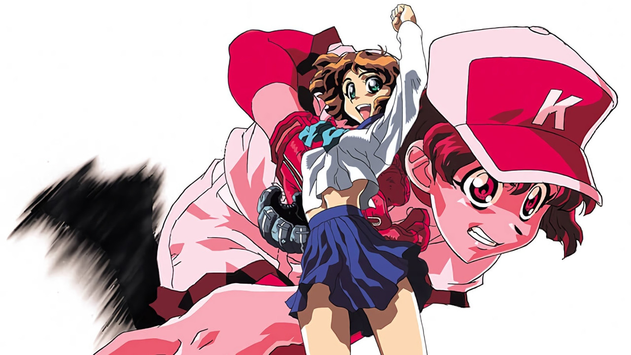 Princesha Nëntë backdrop