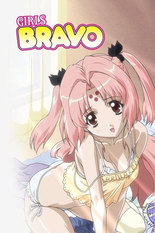 Vajzat Bravo poster
