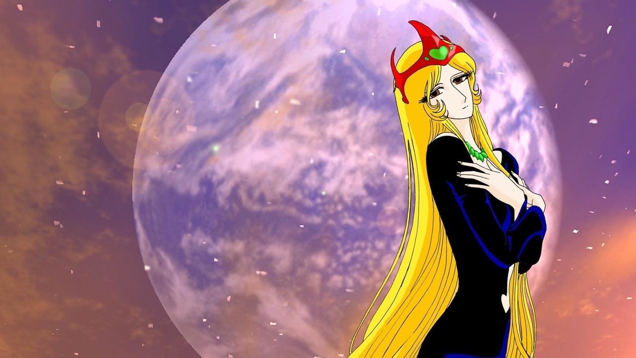 Mbretëresha Millennia backdrop