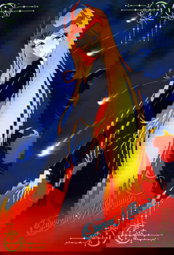 Mbretëresha Millennia