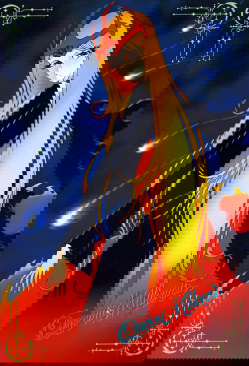 Mbretëresha Millennia poster