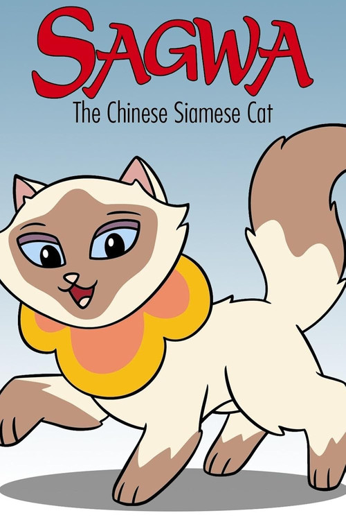 Sagwa Pusi Kinez Siamese poster