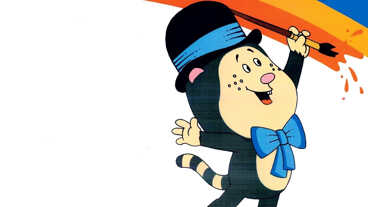 Bojan Arushi backdrop