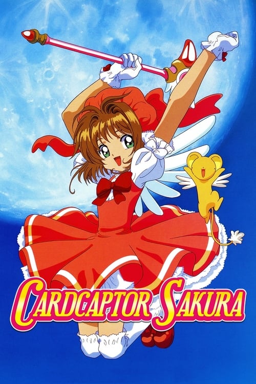 Kapruesja e Kartave Sakura poster