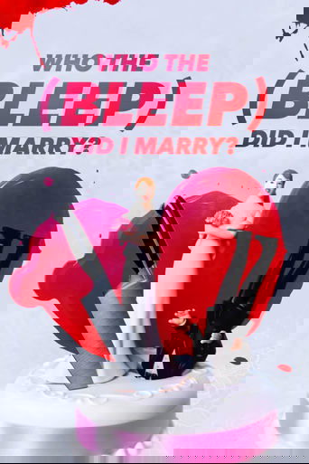 Kë Do Të (Bleep) Martoja?